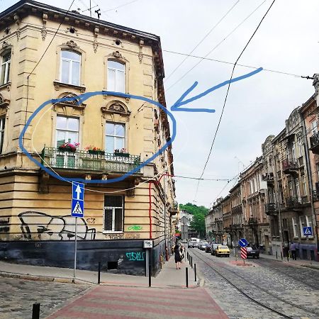 Квартира Лофт Во Львове Dış mekan fotoğraf